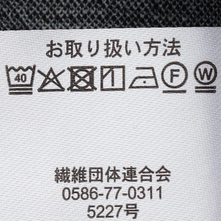 パジャマスーツ】ツイードジャージー ダブルジャケット セットアップ