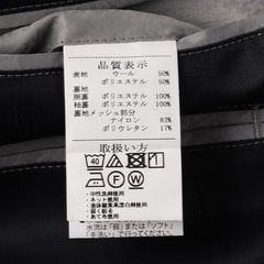 SizeMAX】アスリートモデル アジャスター付き 洗える ストレッチ 2パン