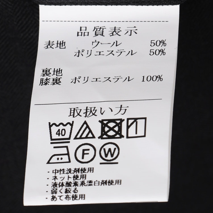 まっしも　804550 オプション2枚目掲載 NIKE AIR MAX 95 OG FA25 | atmos（アトモス） 公式オンラインストア