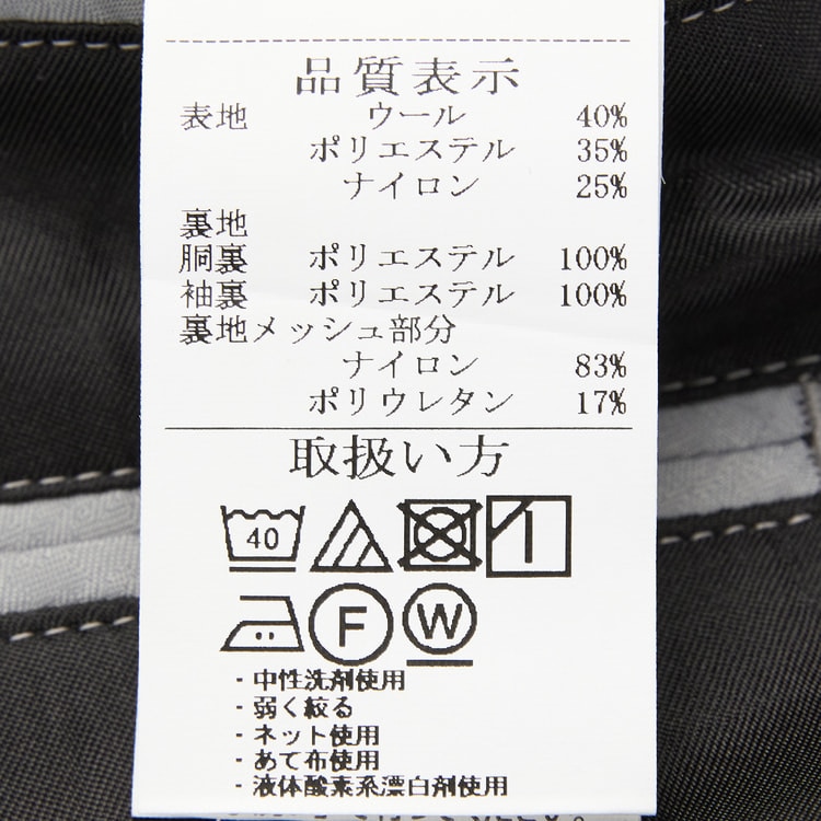 SizeMAX】アスリートモデル アジャスター付き CORDURA 洗える 2