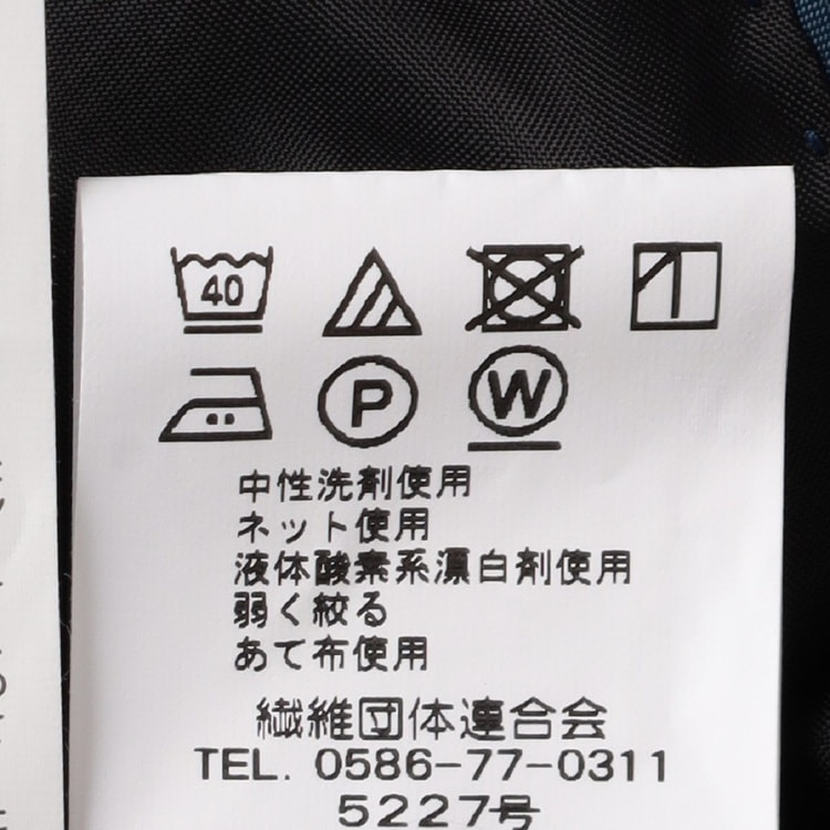 SizeMAX】アジャスター付き 洗える 2パンツスーツ 紺シャドー LES