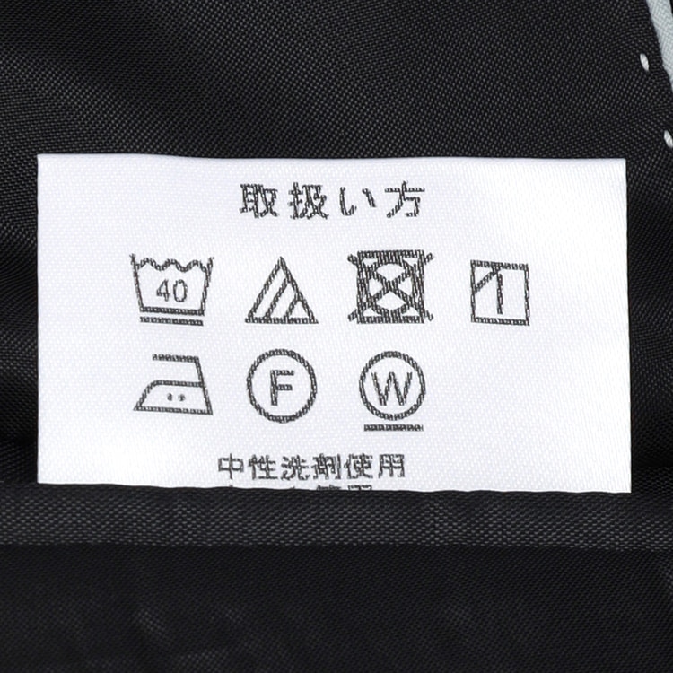 SizeMAX】【ビジネスから就活まで】アジャスター付き 洗える