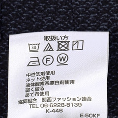 SizeMAX】ウエストらくらく 洗える ノンアイロン スーパーストレッチ