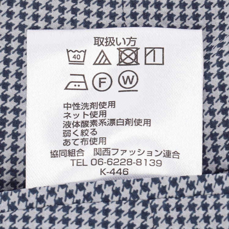 【SizeMAX】ウエストらくらく 洗える ノンアイロン スーパーストレッチ シアサッカーノータックパンツ ブルー千鳥格子 LES MUES セットアップ着用可