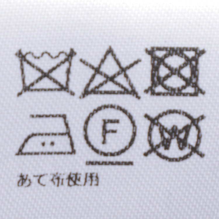 SizeMAX】カシミヤ混チェスターコート 無地 LES MUES ベーシック【AOKI