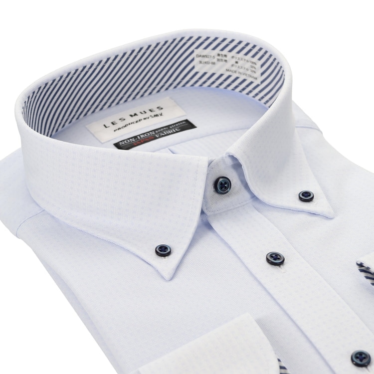 SizeMAX】日本製素材 ノンアイロン スーパーストレッチ ボタン