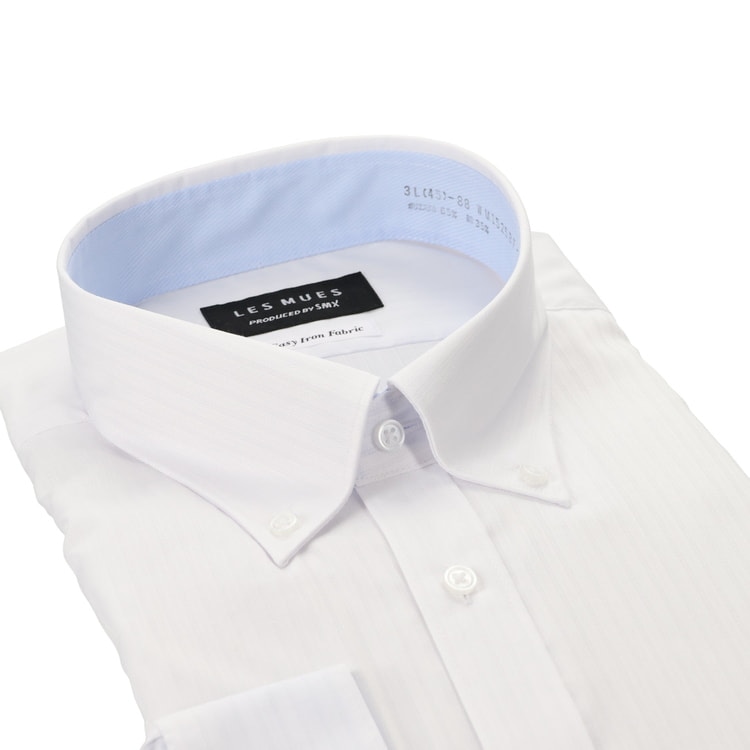 SizeMAX】形態安定 抗菌防臭 ボタンダウンシャツ LES MUES ベー