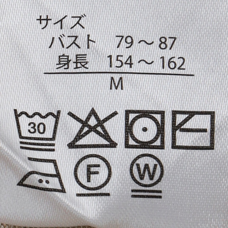 WEB限定商品】クルーネックカーディガン CROSS FUNCTION【AOKI公式通販】
