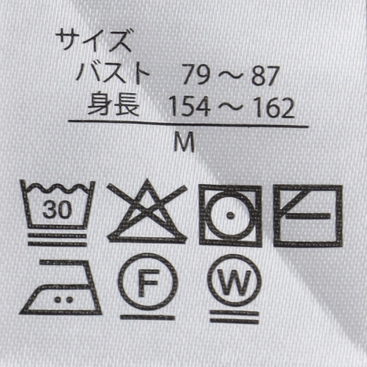 WEB限定商品】配色クルーネックカーディガン CROSS FUNCTION【AOKI公式