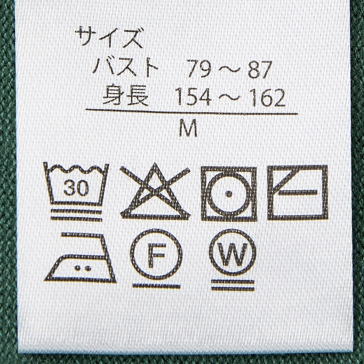 Kanata USA国旗デザインカーディガン 値下げ交渉OKです。 アウトレット】【WEB限定商品】Vネックカーディガン CROSS FUNCTI