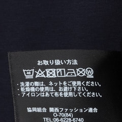 【SizeMAX】【パジャマスーツ】ナイロンポンチジャケット セットアップ着用可