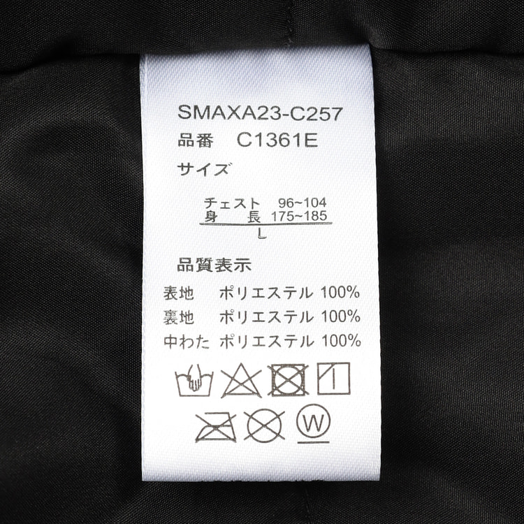 SizeMAX】OUTDOOR 裏フィルム中綿キルトジャケット【AOKI公式通販】