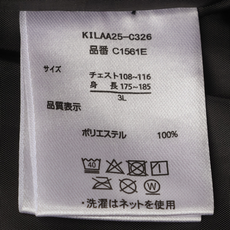 SizeMAX】OUTDOOR PRODUCTS 裏アルミ中綿スタンドジャケッ【AOKI