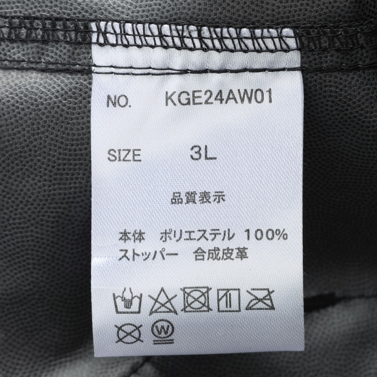 SizeMAX×GERRY】別注 リバーシブル はっ水 防風 3WAYマウンテ