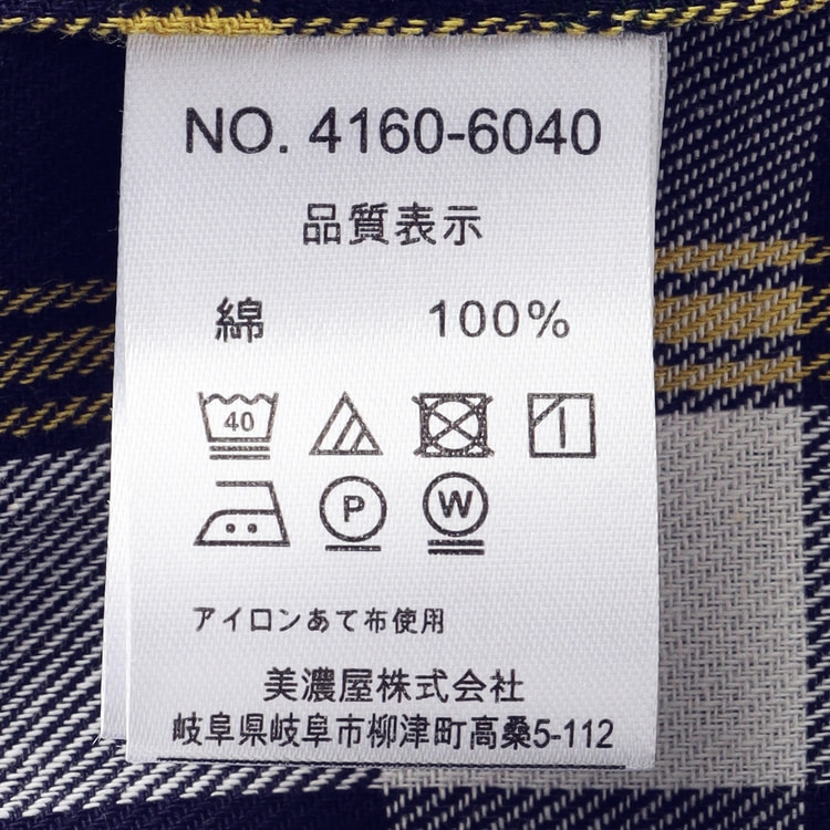 【SizeMAX】CONVERSE 半袖Tシャツ付き チェックシャツ