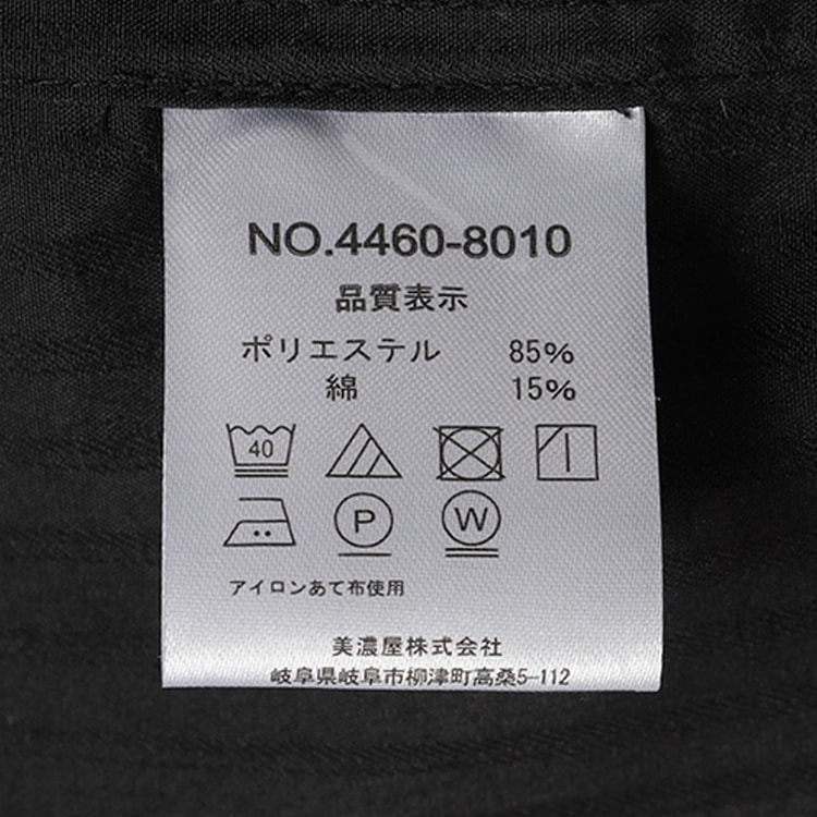 joma シャツ アルゼンチン代表柄 サイズ US:S EU：S 未使用新品 Kemari87 KISHISPO / アルゼンチン代表 50th Aniversary 半袖