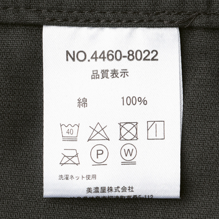 Dickies ブラック コーデュロイ ジャケット Lサイズ 楽天市場】コーデュロイ ジャケット（ブランドディッキーズ