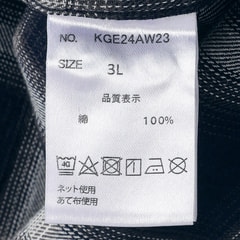 【SizeMAX×GERRY】別注 ビエラ起毛チェックシャツ