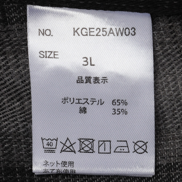 SizeMAX×GERRY】別注 ネルチェックシャツ【AOKI公式通販】