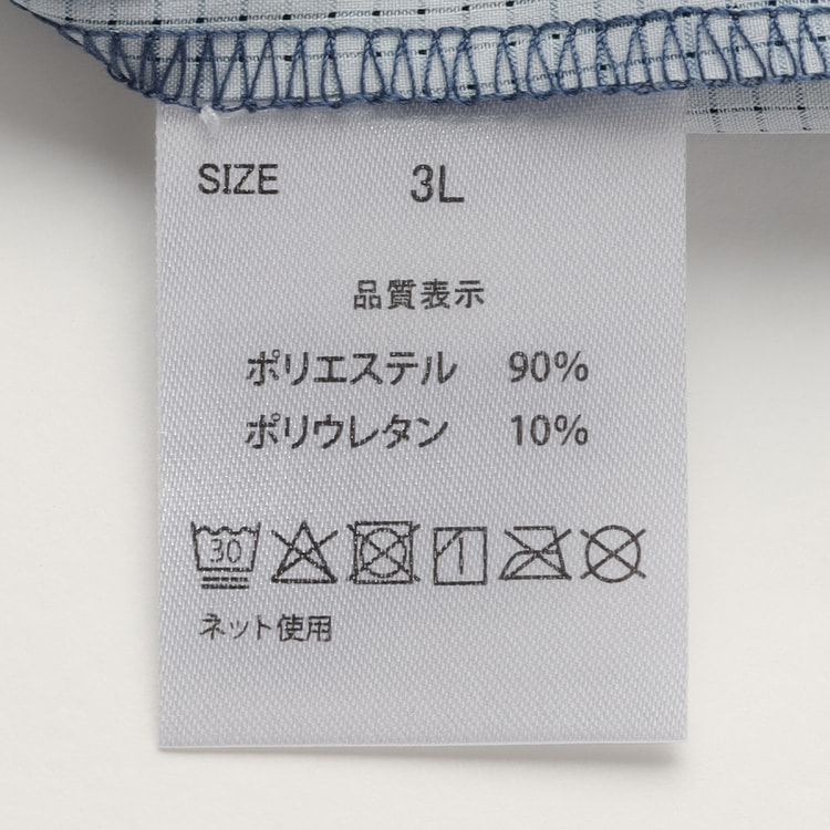 SizeMAX×GERRY】別注 ドットメッシュ総柄シャツ【AOKI公式通販】