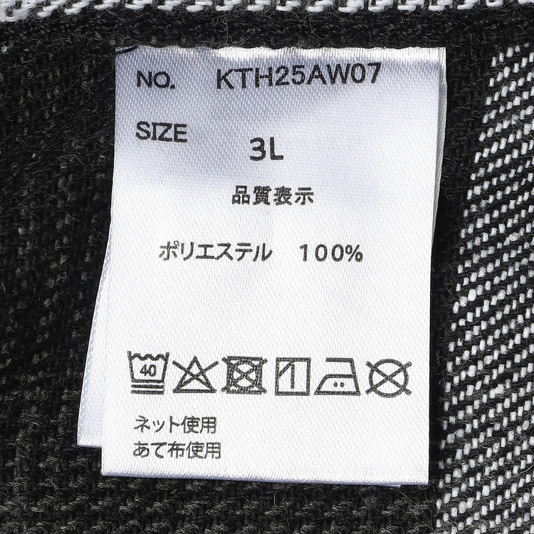 SizeMAX】THRASHER バック刺繍ネルチェックシャツ【AOKI公式通販】