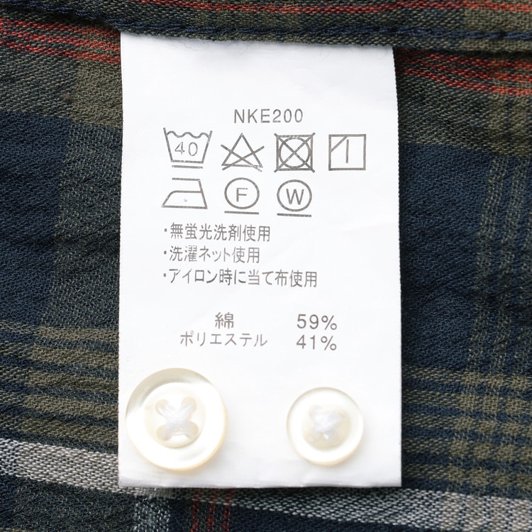 【SizeMAX】Kansai クレープロールアップボタンダウンシャツ