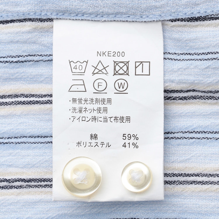 【SizeMAX】Kansai クレープロールアップボタンダウンシャツ