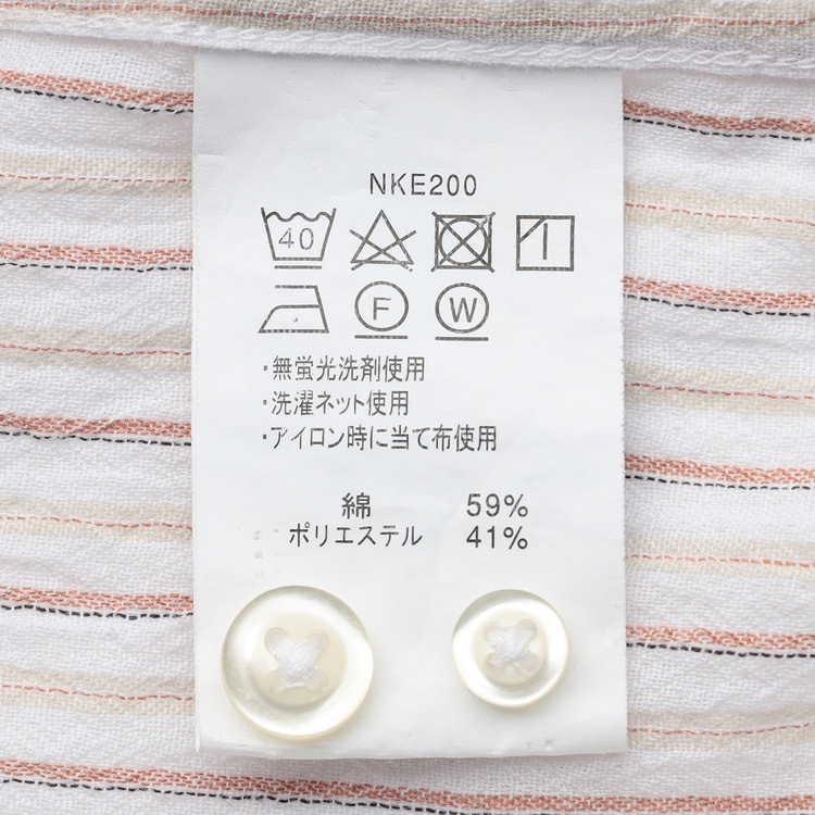 【SizeMAX】Kansai クレープロールアップボタンダウンシャツ