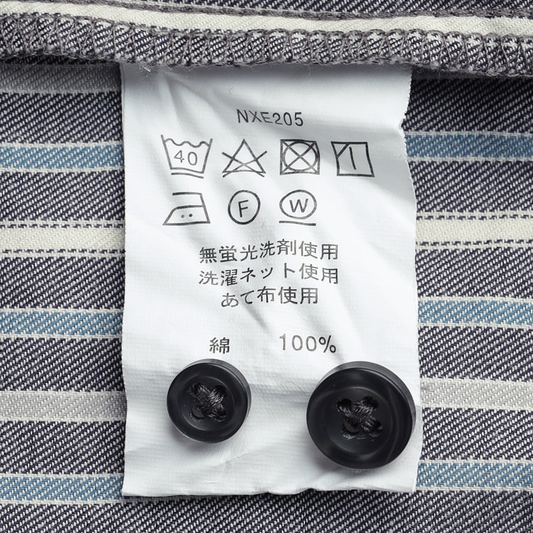 SizeMAX】POLO 綿100% ツイルストライプボタンダウンシャツ【AOKI公式