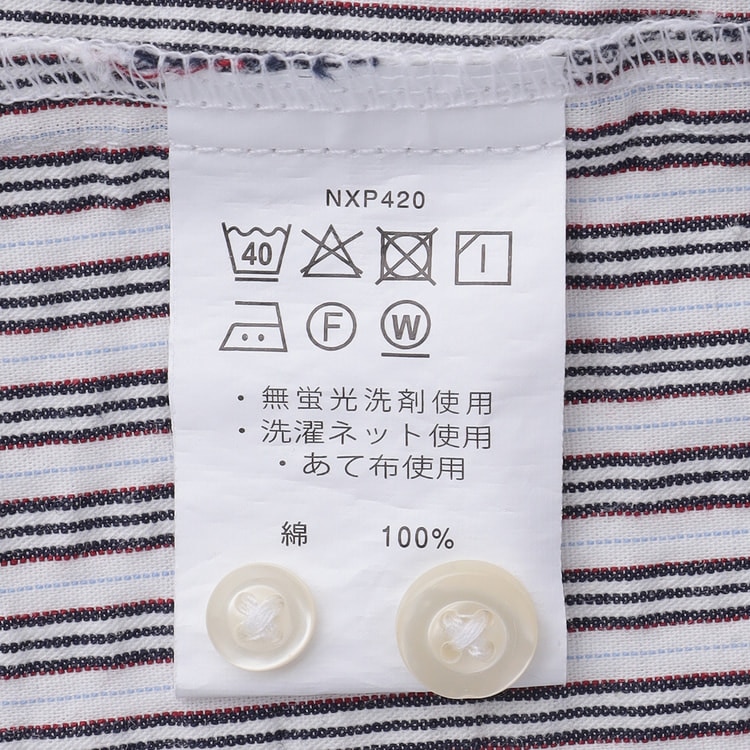 【US規格】希少 SONS OF PITCHES サッカーシャツ 白 2XL US規格】希少 SONS OF PITCHES サッカーシャツ 白 2XL サッカー