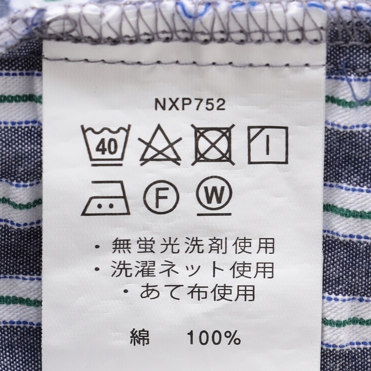 【SizeMAX】POLO シアサッカストライプボタンダウンシャツ