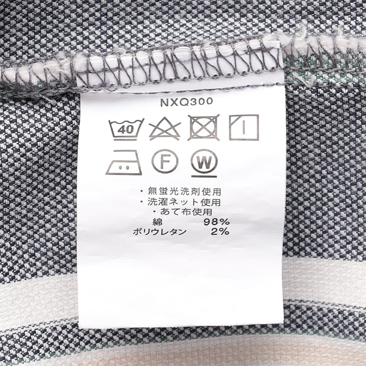 SizeMAX】POLO ロイヤルオックス七分袖シャツ【AOKI公式通販】
