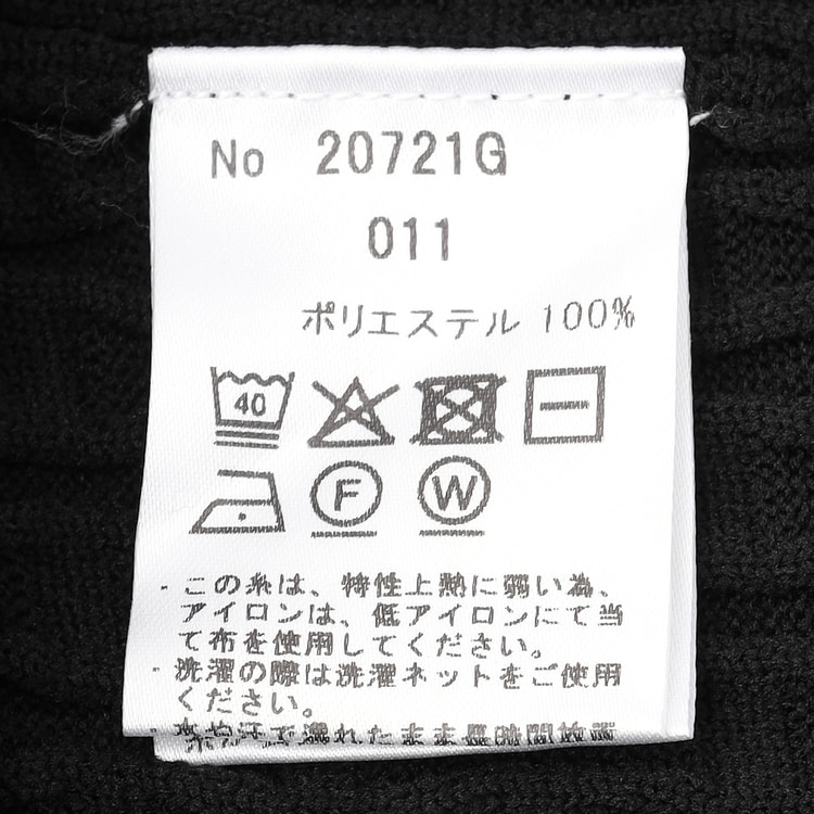 SizeMAX】G-stage ブリスター柄モックネックセーター【AOKI公式通販】