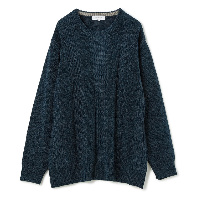 SizeMAX】ポリモール畦編みストライプセーター【AOKI公式通販】