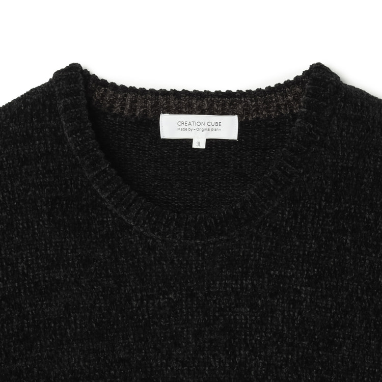 SizeMAX】CREATION CUBE ポリモール地柄編バイカラーセーター【AOKI