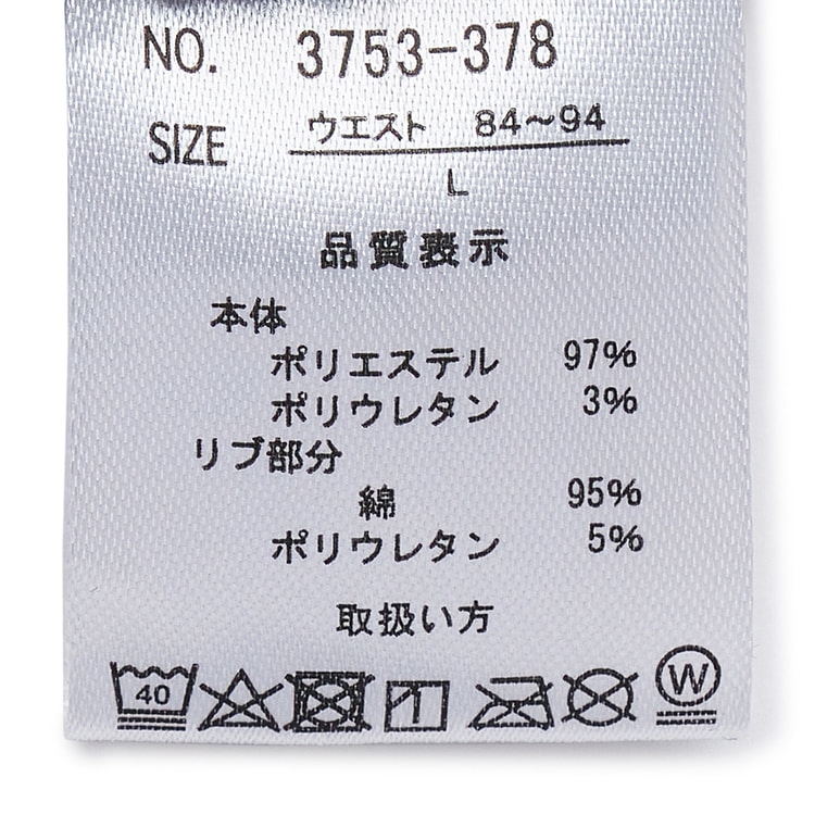 Ayaco423様　PLリブOP カーキ38 1025CONVERSE_001_700x.jpg?v=