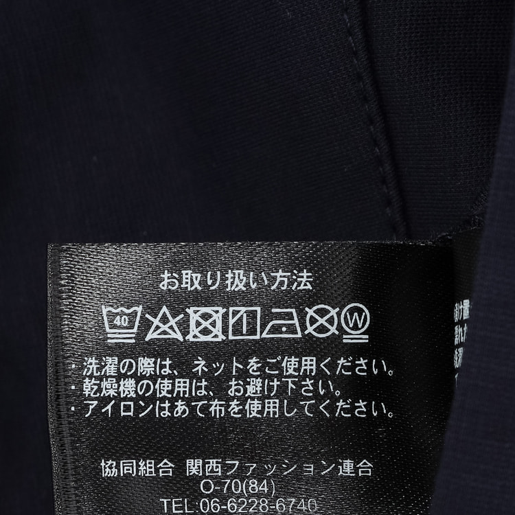 【未使用タグ付☆洗える】アオキ ナイロンポンチパジャマブレザーセット ネイビーL 特価】【パジャマスーツ】 接触冷感 ナイロンポンチジャージ