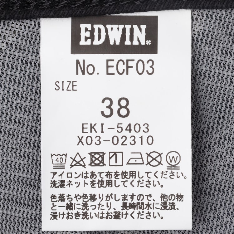 むむむ SizeMAX】EDWIN 503 クールフレックス 38-44【AOKI公式通販】