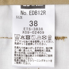 【SizeMAX】EDWIN デニスラ テーパード 38-46