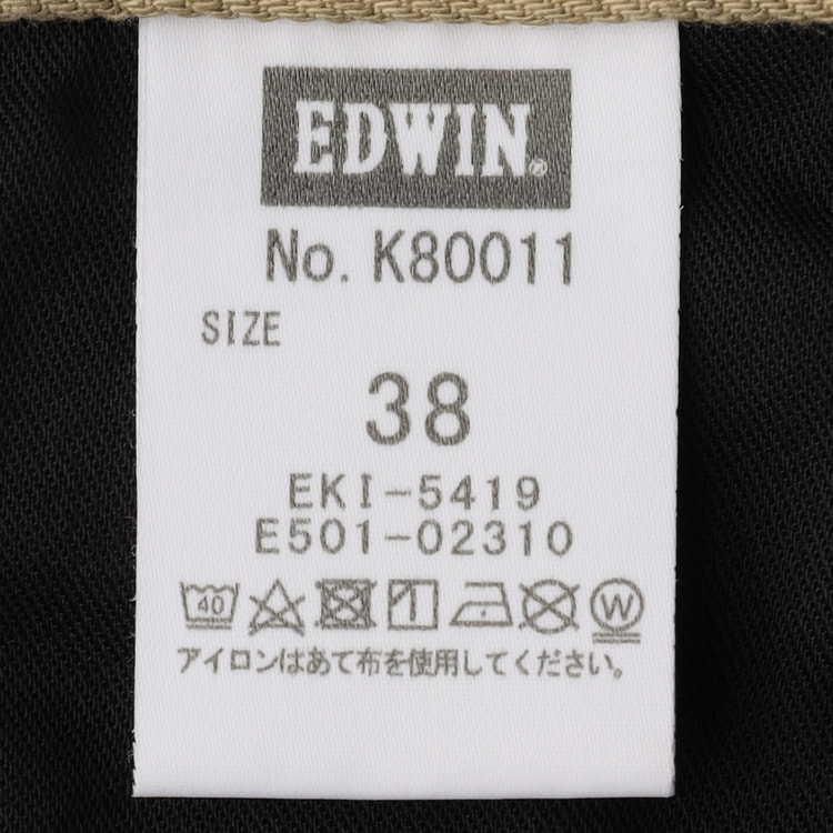 SizeMAX×EDWIN】AthleteMAX ストレッチジーンズ テーパー【AOKI公式