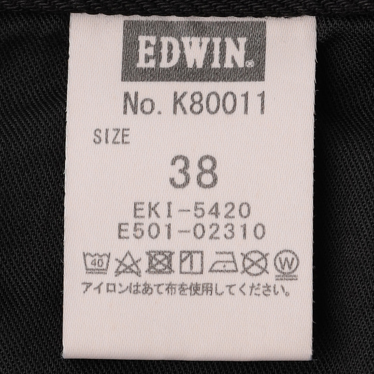 SizeMAX×EDWIN】アスリートMAXストレッチジーンズ テーパード