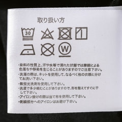 【SizeMAX】吸水速乾 五分袖 ジョーゼット刺繍Tシャツ