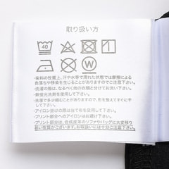 【SizeMAX】吸水速乾 ハニカムメッシュ蚊取り豚柄Tシャツ