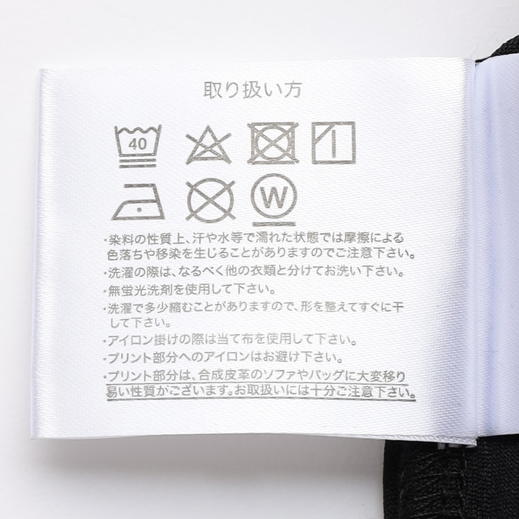 【SizeMAX】吸水速乾 ハニカムメッシュ蚊取り豚柄Tシャツ