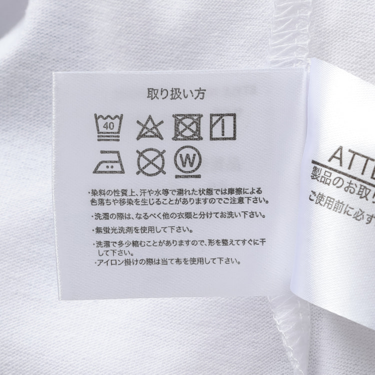 SizeMAX】吸水速乾 UVカット ポケット付き無地Tシャツ【AOKI公式