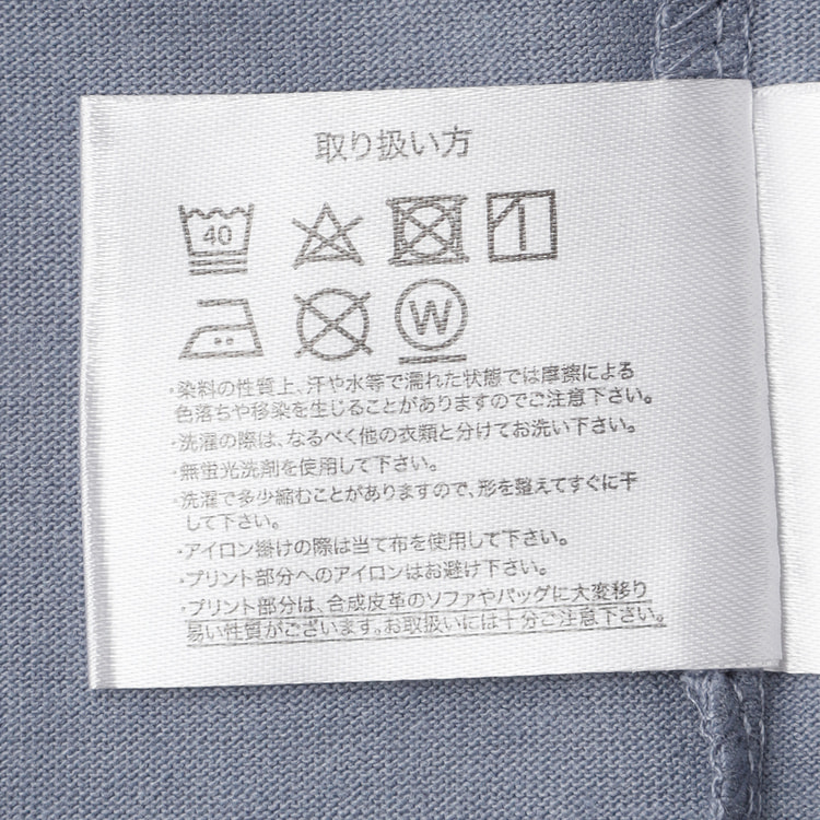 【SizeMAX】吸水速乾 ペンギンロゴドライTシャツ