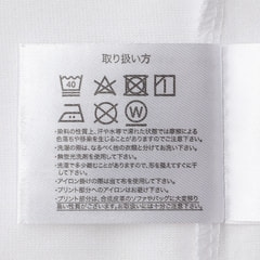 【SizeMAX】吸水速乾 ペンギンロゴドライTシャツ