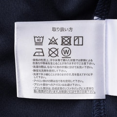 【SizeMAX】吸水速乾 ハニカムメッシュスポーツ柄Tシャツ
