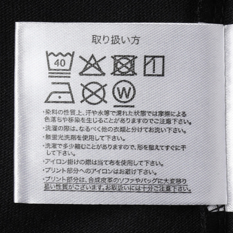 【レア 非売品】アオのハコ Tシャツ Lサイズ 新品未開封 レア 非売品】アオのハコ Tシャツ Lサイズ 新品未開封
