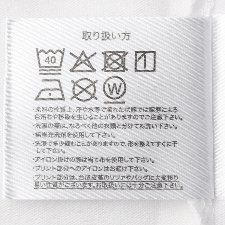 SizeMAX】OBLO ペンギン柄Tシャツ【AOKI公式通販】